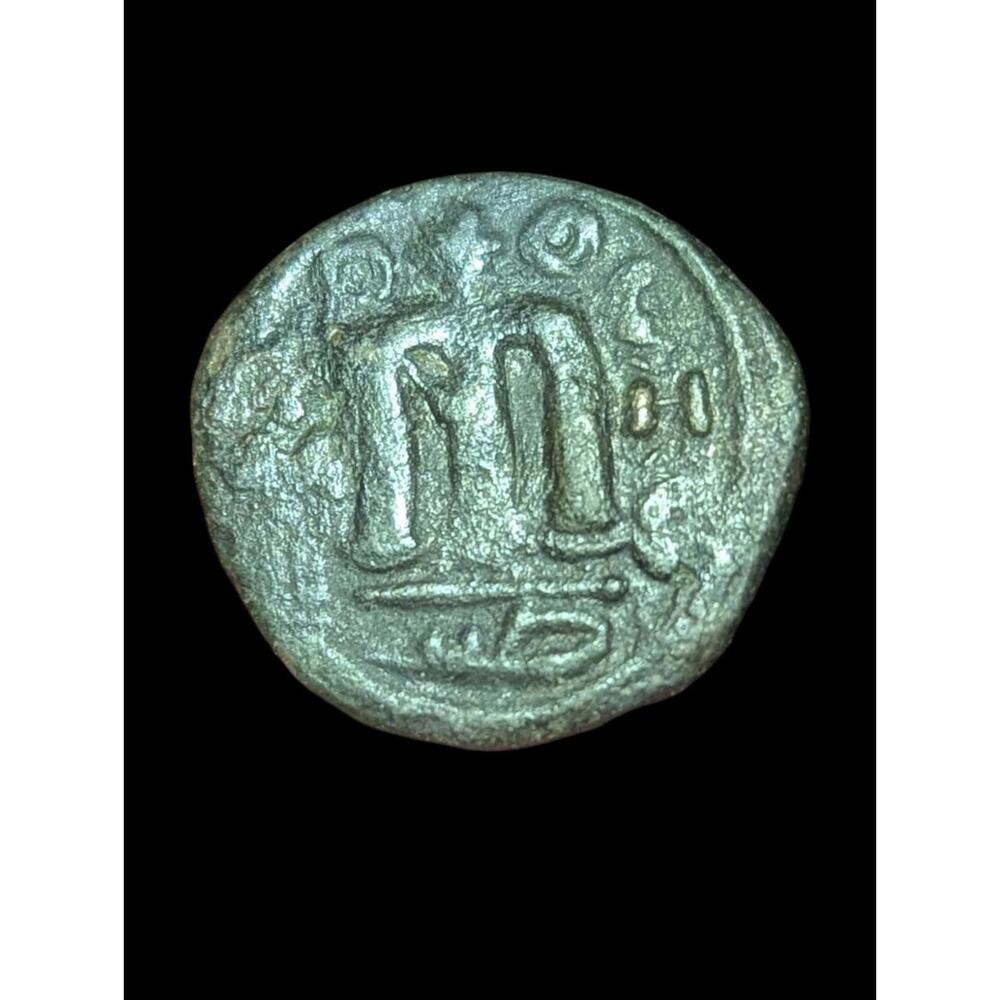 Islamic ARAB Byzantine Period UMAYYAD Æ Fals,  Three Standing Caliphate 685-690 - Picture 3 of 3